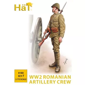 Hat 8160 - WW2 Romanian Artillery Crew