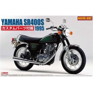 Aoshima 00165 - Yamaha SR400S with Custom Parts