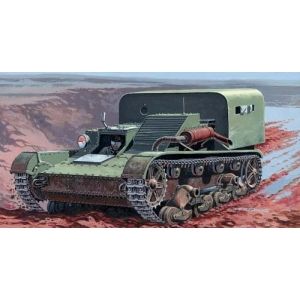 Mirage Hobby 72608 - TP-26 Armoured Personnel Carrier