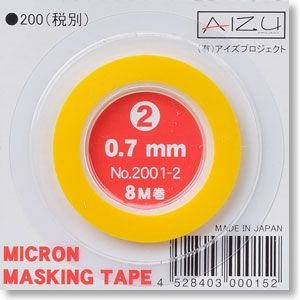 Aizu 2001-2 - Taśma maskująca 0,7mm 8mb