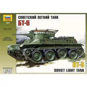 Zvezda 3507 - Soviet Tank Bt-5