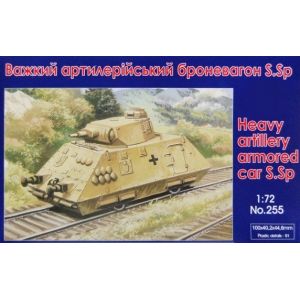 Uni Models 255 - Heavy artillery armored car S.Sp