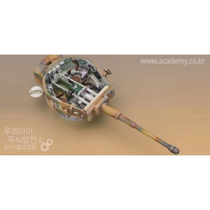 Academy 13239 - Tiger I (wczesny) z wnętrzem