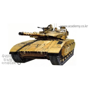 Academy 13267 - MERKAVA MK. III