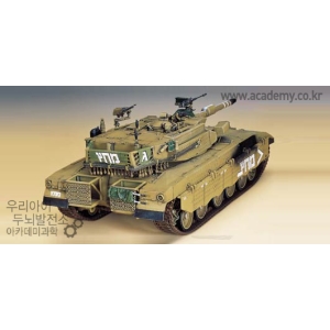 Academy 13267 - MERKAVA MK. III