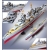 Academy 14113 - USS INDIANAPOLIS CA-35 & IJN I-58 w/Kaiten  PREMIUM EDITION
