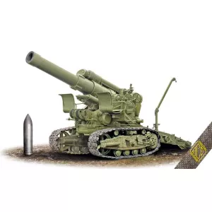 ACE 72565 - Br-5 280 mm heavy mortar