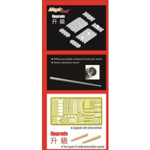 Dragon 6066 - T-34/85 Mod. 1944 + bonys figurki