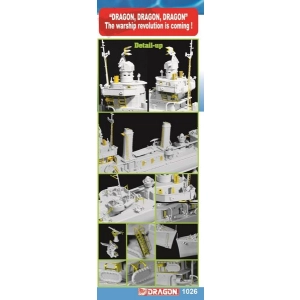 Dragon 1026 - Benson Class Destroyer U.S.S. Laffey DD-459 1942