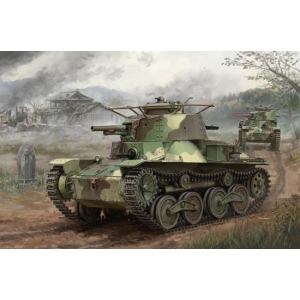 Dragon 6854 - IJA Type 4 Light Tank Ke-Nu
