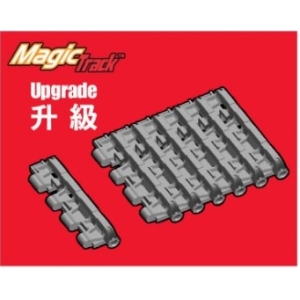 Dragon 6881 - Panther D w/