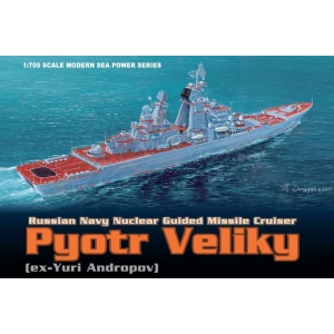 Dragon 7038 - Pyotr Veliky