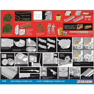 Dragon 6252 - Tiger I Initial Production s.Pz.Abt.502 Leningrad 1943 (3 in 1)