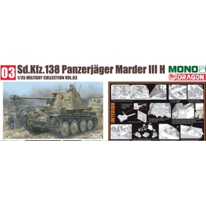 Dragon MD003 - MARDER III AUSF.H