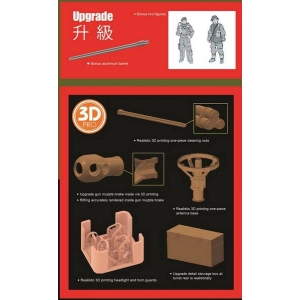 Dragon 6182 - Sherman FIREFLY V C (Upgrade Edition)