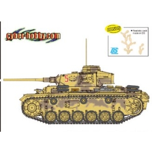Cyber-Hobby 6587 - Pz.Kpw.III Ausf.L Tp