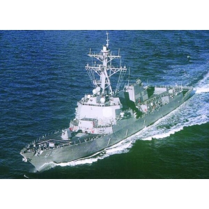 Dragon 7044 - U.S.S. Mustin DDG-89