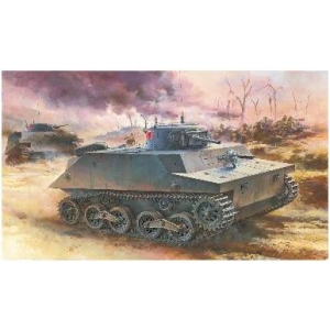 Dragon 7435 - IJN Type 2 (Ka-Mi) Amphibious Tank
