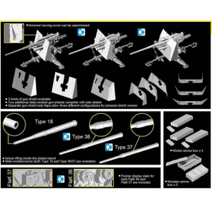 Dragon 6923 - 88mm FLAK 36/37 (2 in 1)