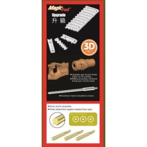 Dragon 6254 - Sd.Kfz. 182 King Tiger Henschel Turret Battle of the Bulge