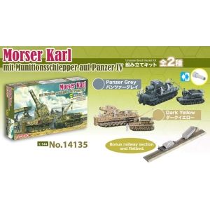Dragon 14135 - Morser Karl mit Munitionsschlepper auf Panzer IV
