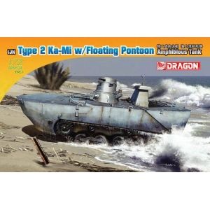 Dragon 7485 - IJN Type 2 Ka-Mi w/Floating Pontoon Amphibious Tank
