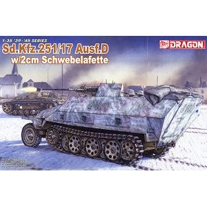 Dragon 6292 -  Sd.Kfz. 251/17 Ausf. D w/2cm Schwebelafette + BONUS