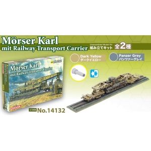 Dragon 14132 - Morser Karl mit Railway Transporter Carrier