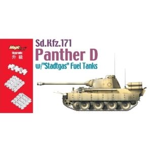 Dragon 6881 - Panther D w/"Stadtgas" Fuel Tanks (Magic Track included)