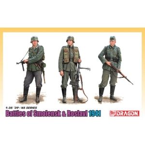 Dragon 6791 - "Battle Of Smolensk & Roslavl 1941" (3 Figure Set) with Bonus DS Uniform & Boots (Limited)
