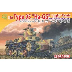 Dragon 7402 - IJA Type 95 "Ha-Go" Light Tank North China Version