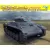 Dragon 6687 - Pz.Kpfw.II Ausf.A w/Interior + bonus