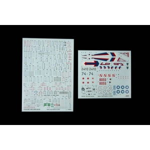 Eduard 7469 - MiG-21MF Interceptor Weekend edition kit