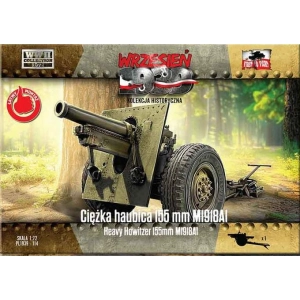 First to Fight PL1939-114 - Ciężka haubica 155 mm M1918 A1