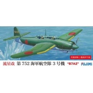 Fujimi 722542 -  Ryusei (B7A2) 72 Flying Co