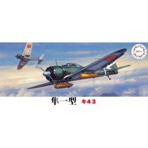 Fujimi 723082 - Nakajima Hayabusa Type I Ki-43