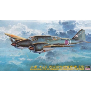 Hasegawa CP5 - Mitsubishi Ki46-II Type 100 Commandant Reconnaissance-Plane (Dinah)