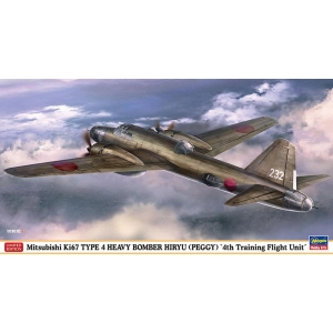 Hasegawa 02470 - Mitsubishi Ki 67 Type 4 Heavy Bomber Hiryu (Peggy) - 4th Training Flight Unit