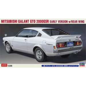 Hasegawa 20678 - Mitsubishi Galant GTO 2000GSR - Early Version with Rear Wing