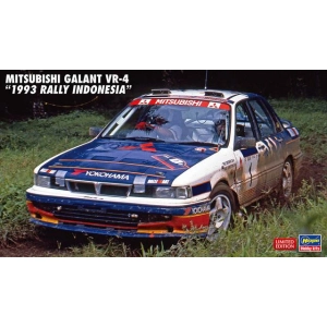 Hasegawa 20697 - Mitsubishi Galant VR-4 - "1993 Rally Indonesia"