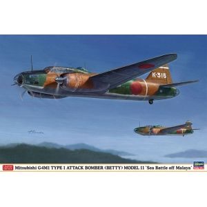 Hasegawa 02326 - Mitsubishi G4M1 Type 1 Attack Bomber Model 11 `Sea Battle off Malaya`