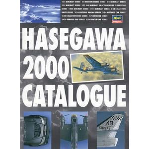 Hasegawa katalog 2000