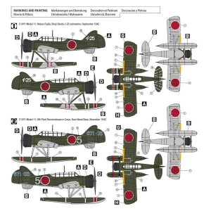Hobby 2000 72034 - Kugisho E14Y1 Model 11 