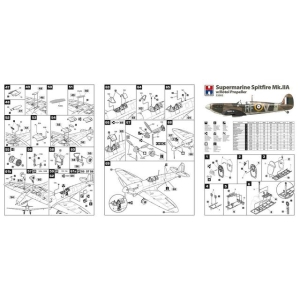 Hobby 2000 32002 - Supermarine Spitfire IIa w/ Rotol Propeller