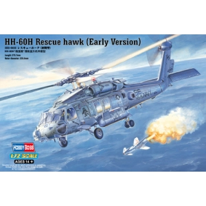 Hobby Boss 87234 HH-60H Rescue hawk (Early Version)
