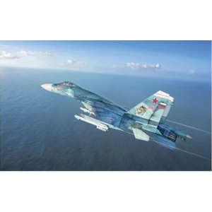 Italeri 0197 - Sukhoi SU-27 "Sea Flanker"