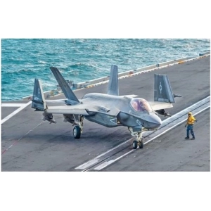 Italeri 1469 - F-35C Lightning II