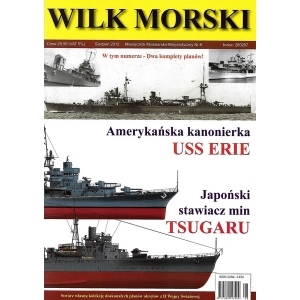 Amerykańska kanonierka USS Erie , Japoński stawiacz min Tsugaru