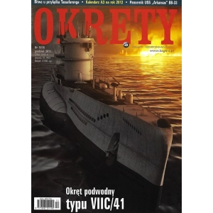 Okręty nr 9(10)2011