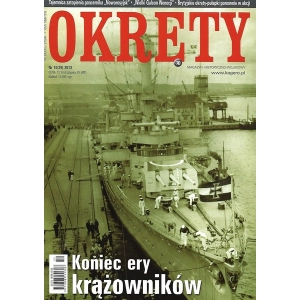 Okręty nr 10(29)2013